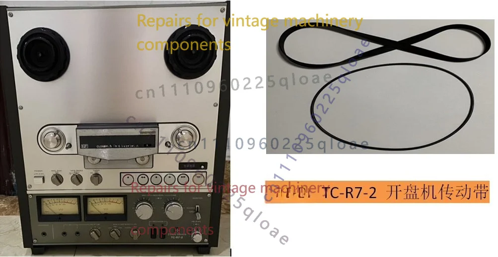 Reel Repair Kit - 1 セット 2 個フルセットドライブベルトキットソニー TC-R7-2 TC-R6