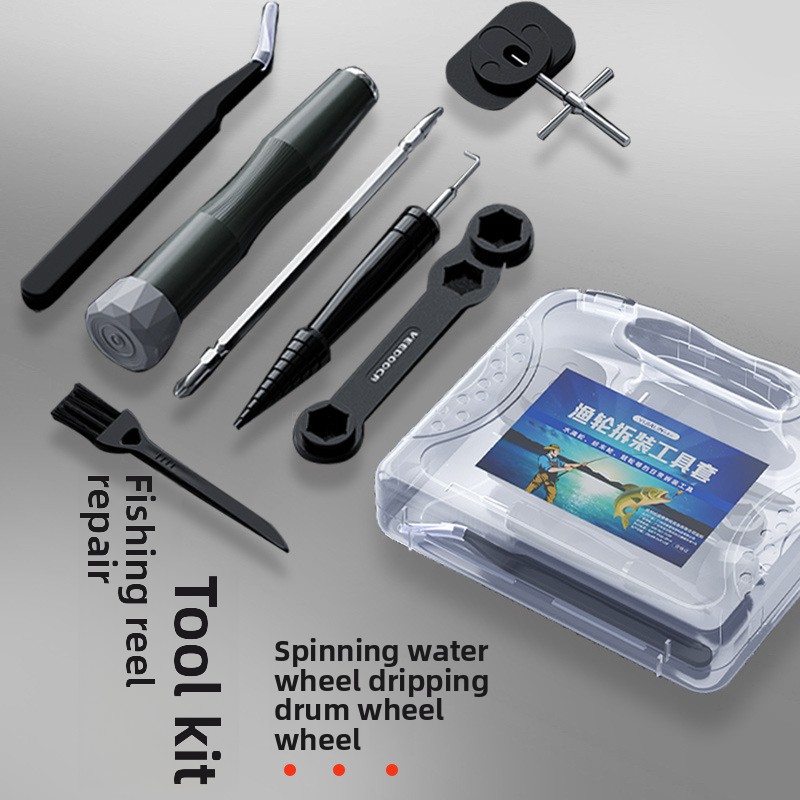 ベイトキャスティングリール用メンテナンスレンチセット。分解工 - Reel Repair Kit のレビューと価格